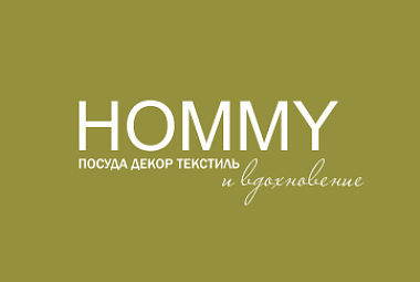 Автоматизация работы компании "Hommy" с помощью 1С